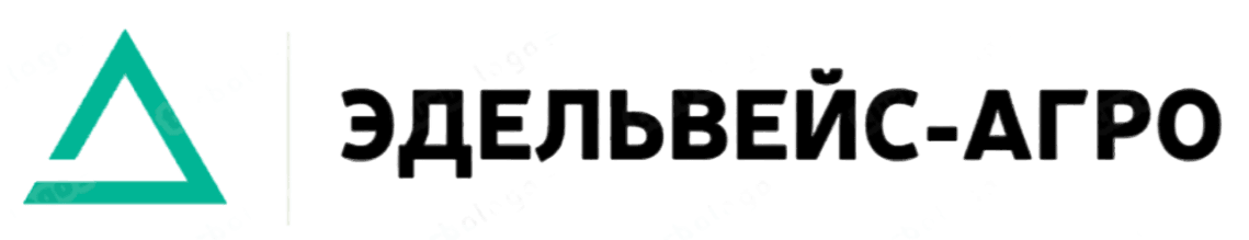 Эдельвейс-Агро